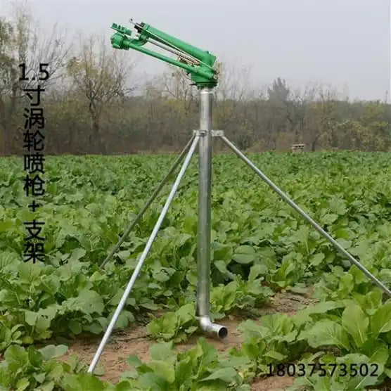 Arroseur d'Irrigation Rotatif Automatique à 360°