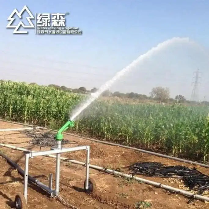 Arroseur d'Irrigation Rotatif Automatique à 360°