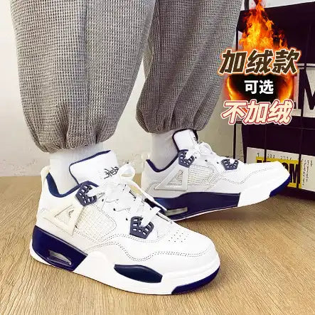 Chaussures de Sport Carl à Palette Contrastée 2025
