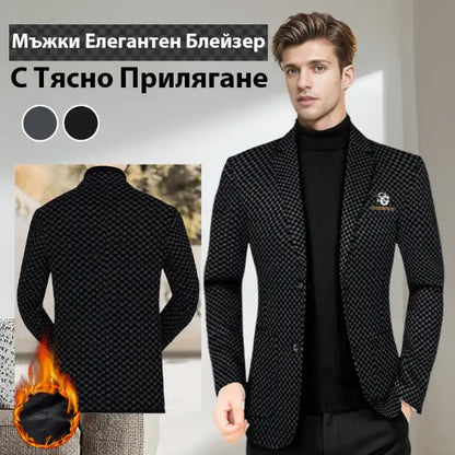 Blazer pied-de-poule élégant pour hommes