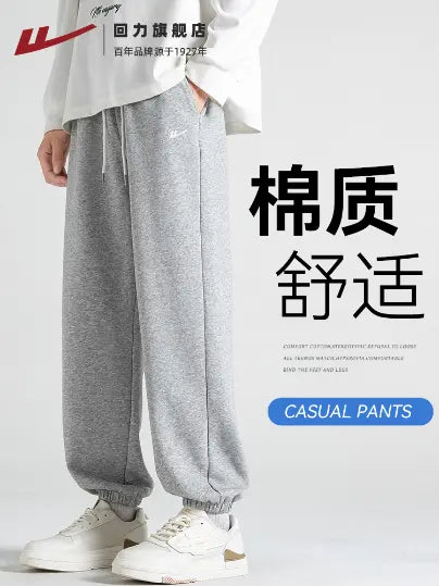 Pantalon de Sport Warrior pour Hommes