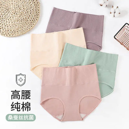 4X Sous-vêtement pour Femme Ultra Respirant