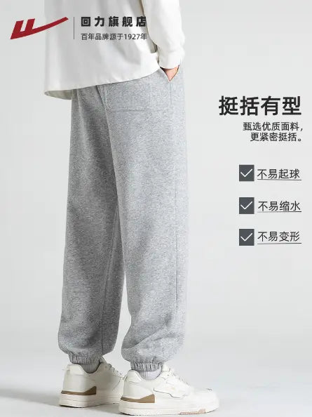 Pantalon de Sport Warrior pour Hommes