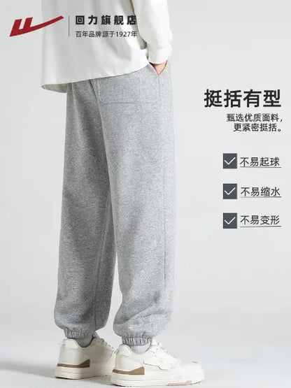 Pantalon de Sport Warrior pour Hommes