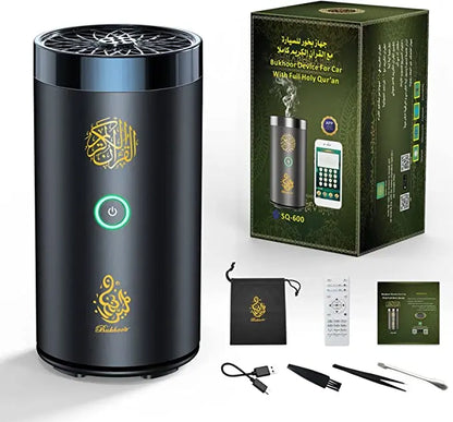 Diffuseur d'Encens Mubkhar avec Lecteur de Coran